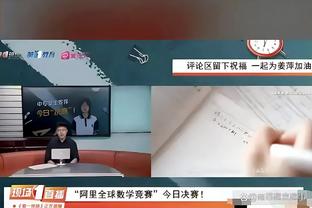 必威手机app下载官网苹果版截图0